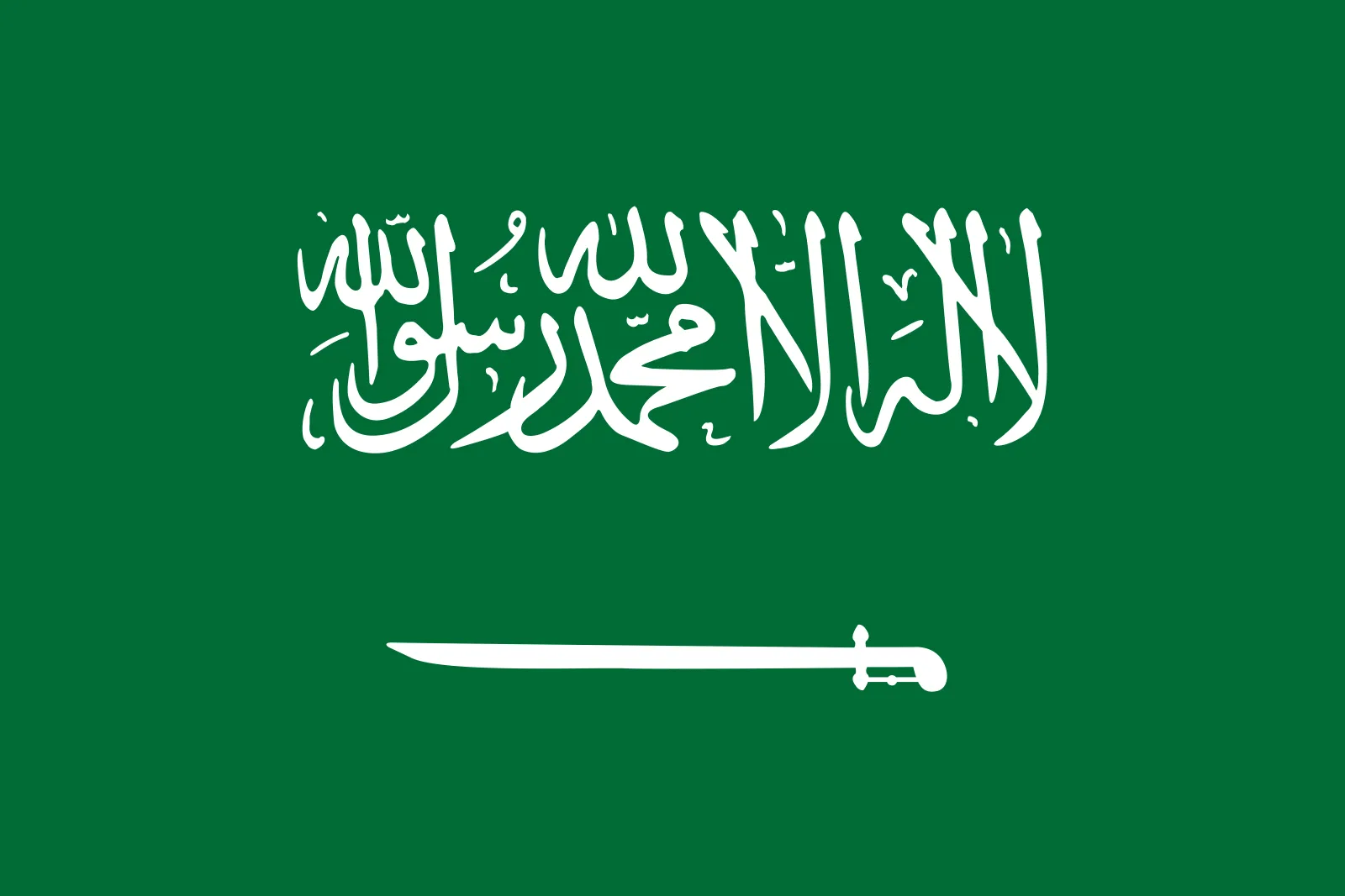 saudi arab